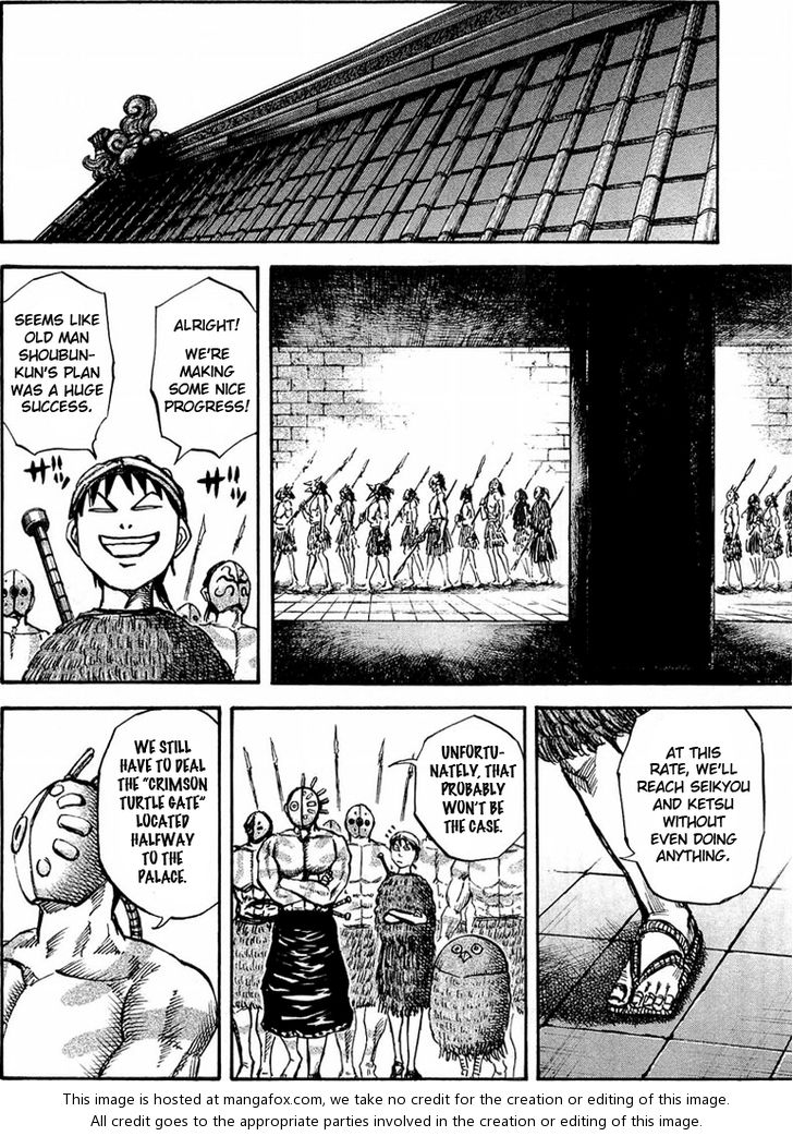 Read Kingdom en Manga Online