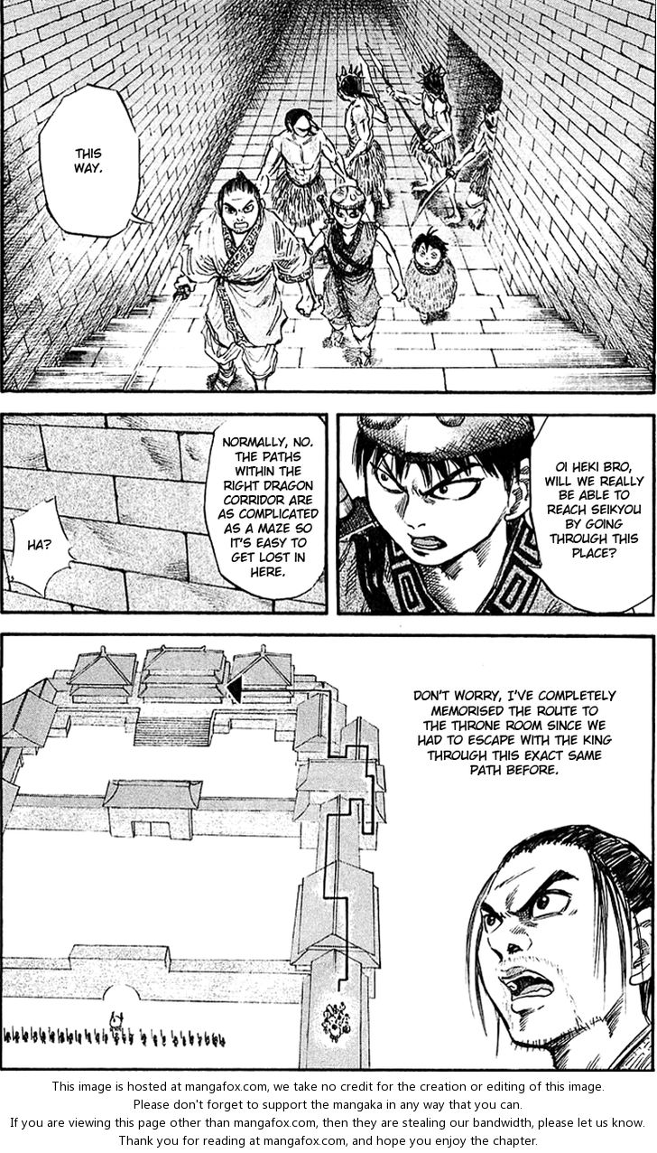 Read Kingdom en Manga Online