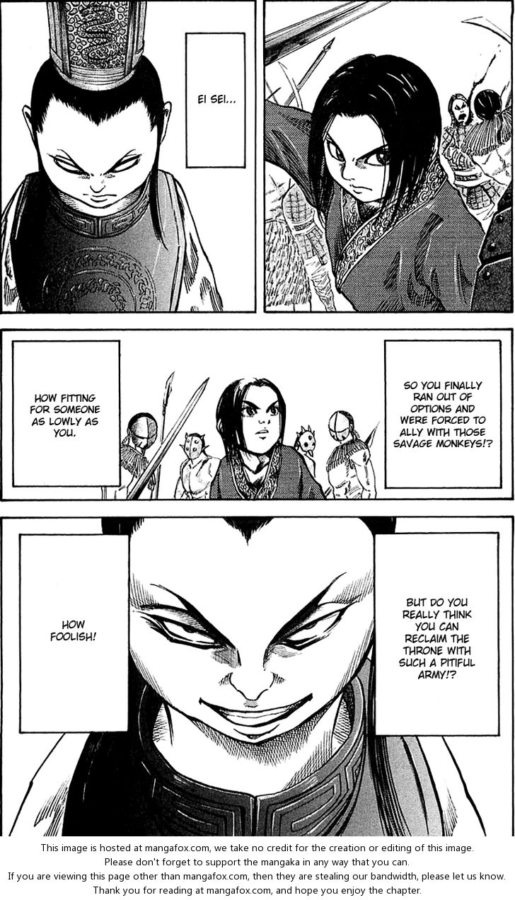 Read Kingdom en Manga Online