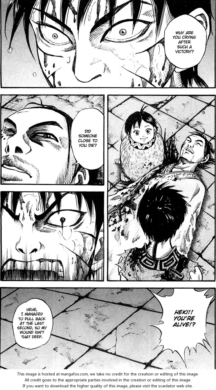Read Kingdom en Manga Online