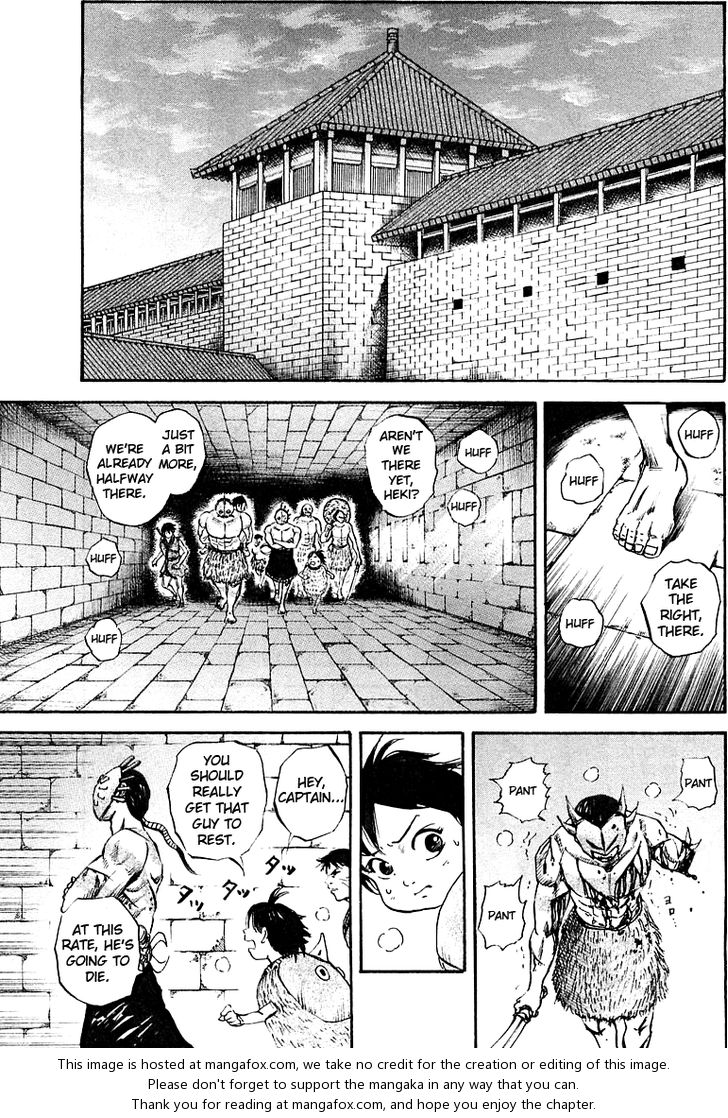 Read Kingdom en Manga Online