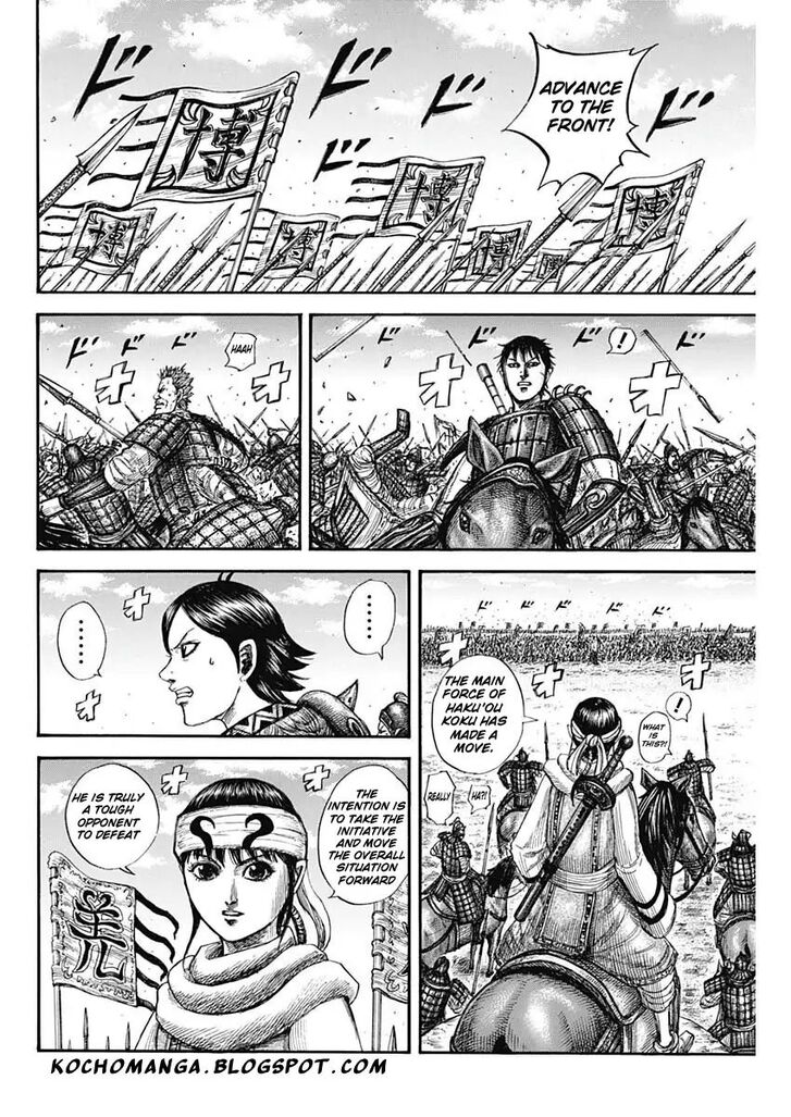 Read Kingdom en Manga Online