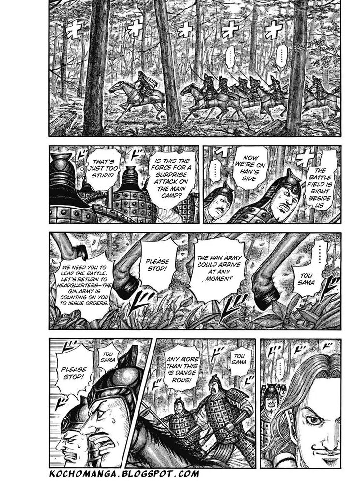 Read Kingdom en Manga Online