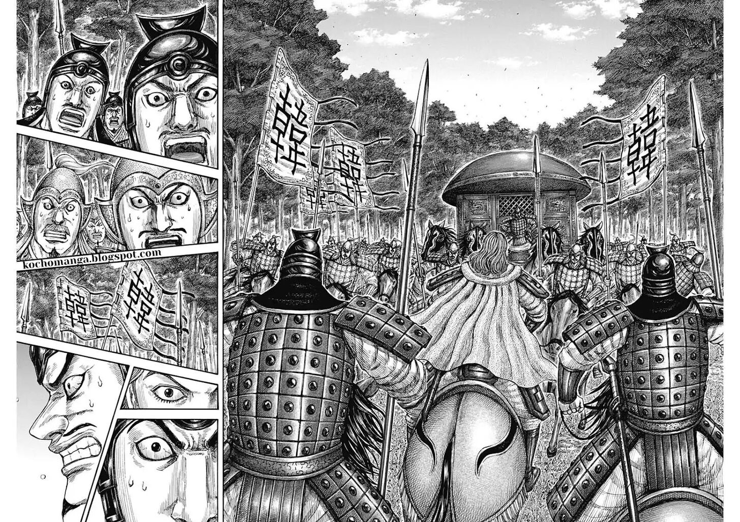 Read Kingdom en Manga Online