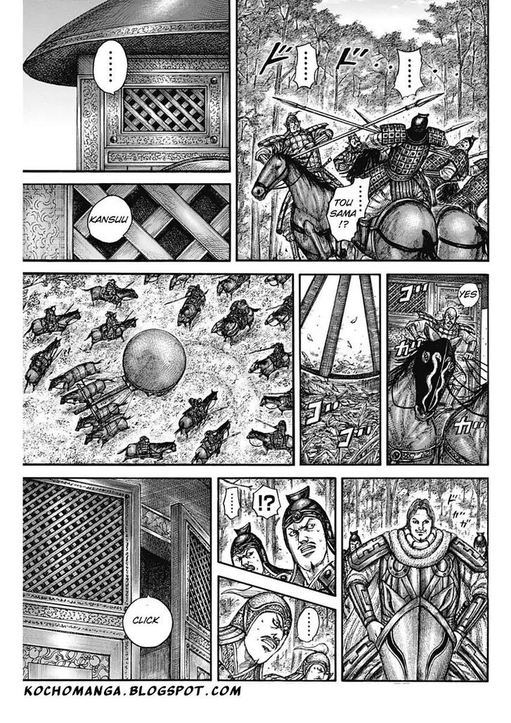 Read Kingdom en Manga Online