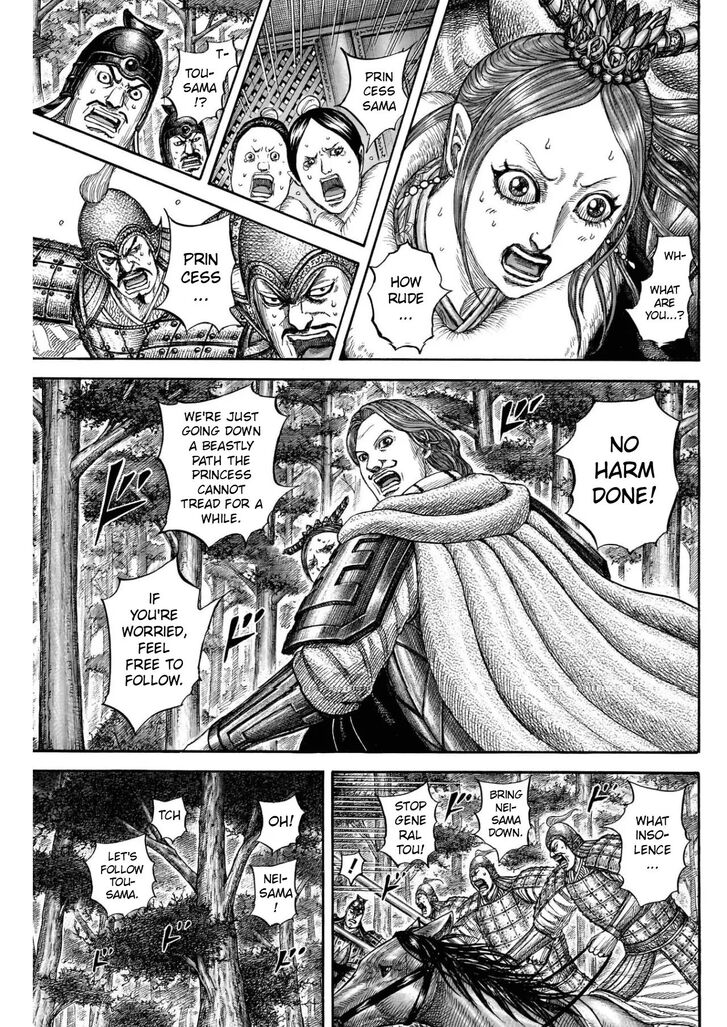 Read Kingdom en Manga Online