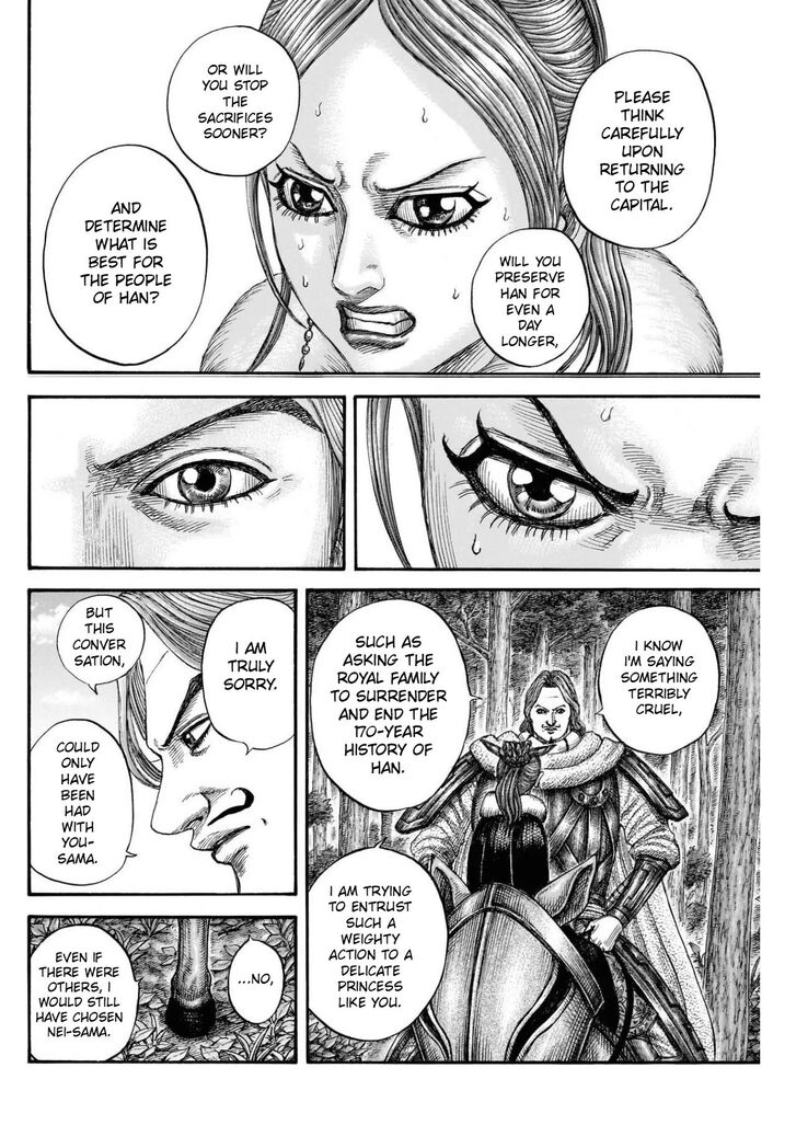 Read Kingdom en Manga Online