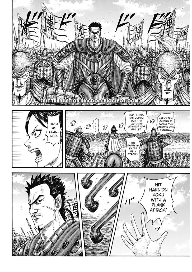 Read Kingdom en Manga Online