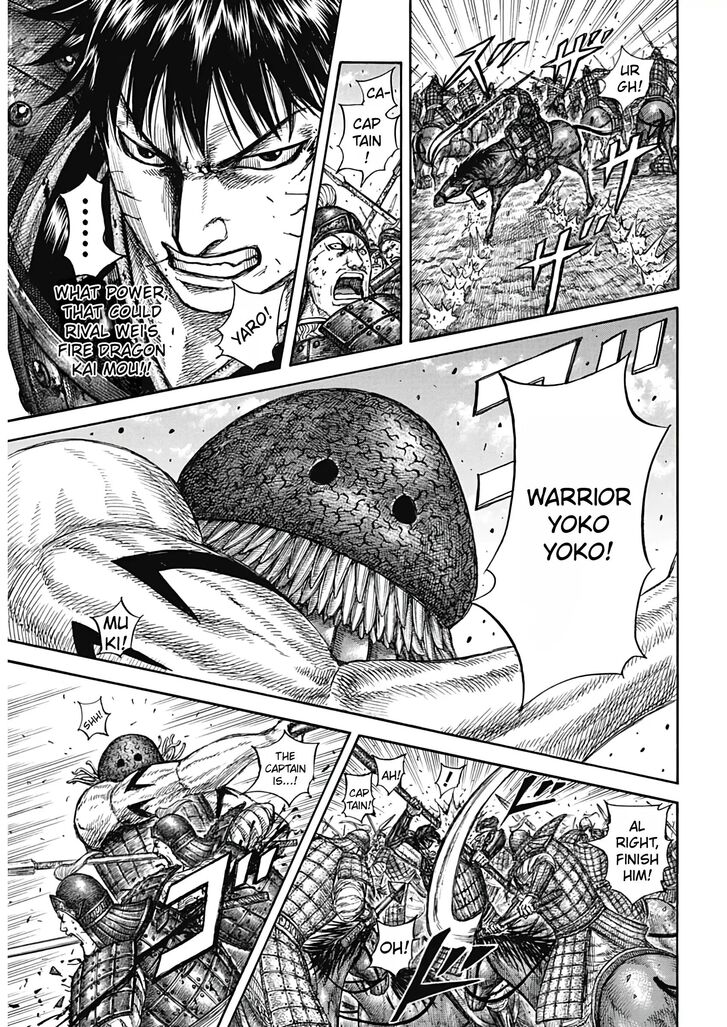 Read Kingdom en Manga Online