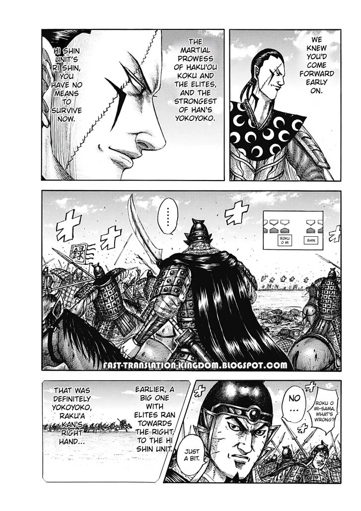 Read Kingdom en Manga Online