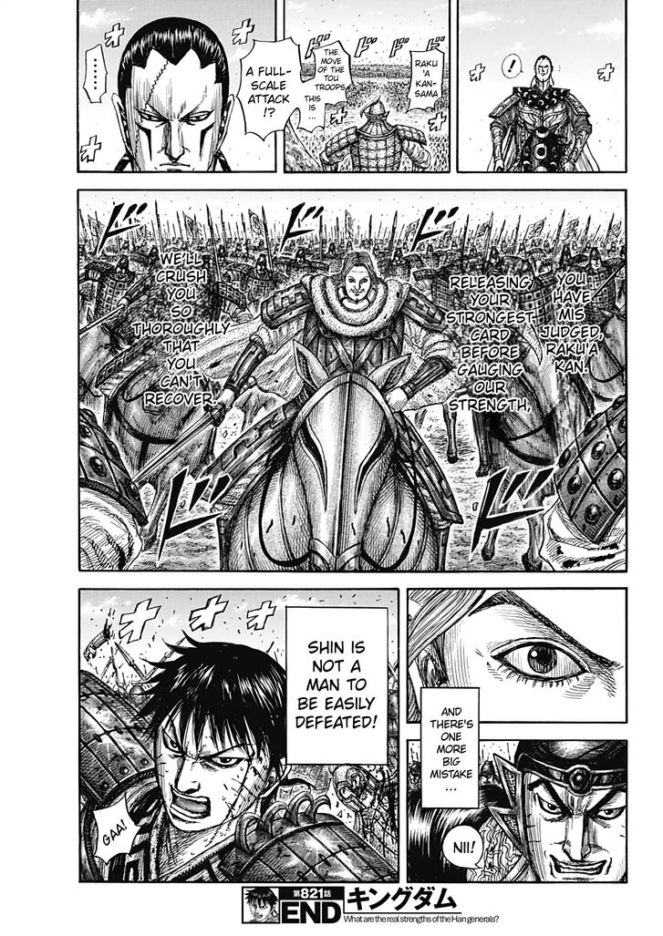 Read Kingdom en Manga Online