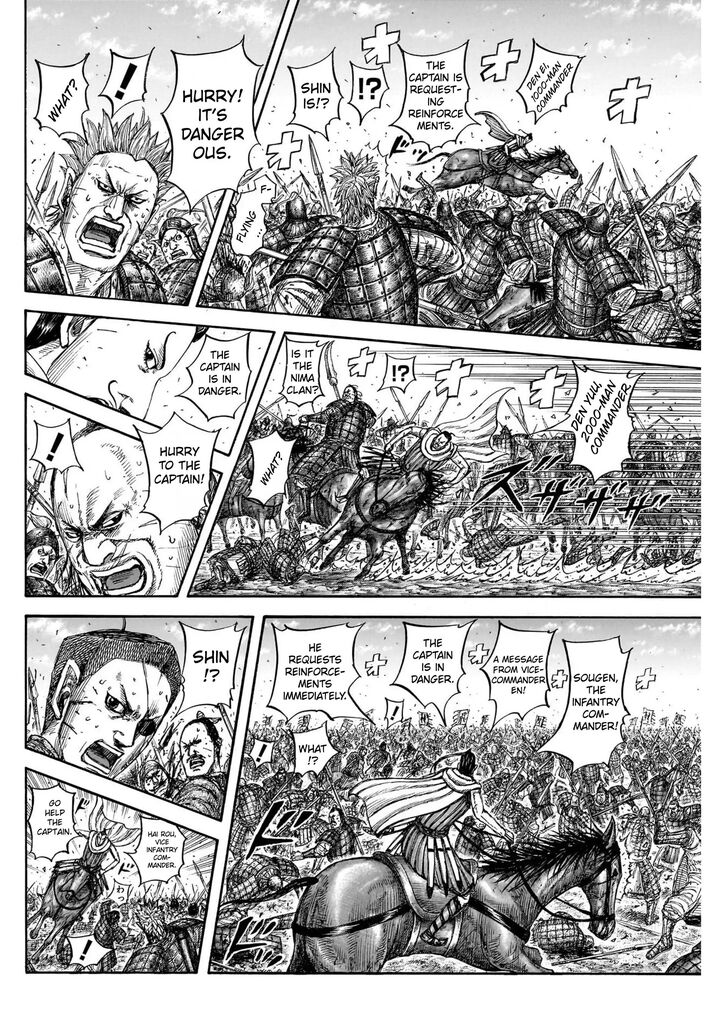 Read Kingdom en Manga Online