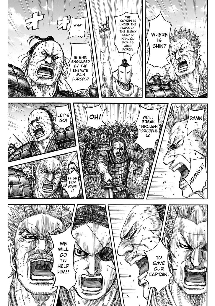 Read Kingdom en Manga Online