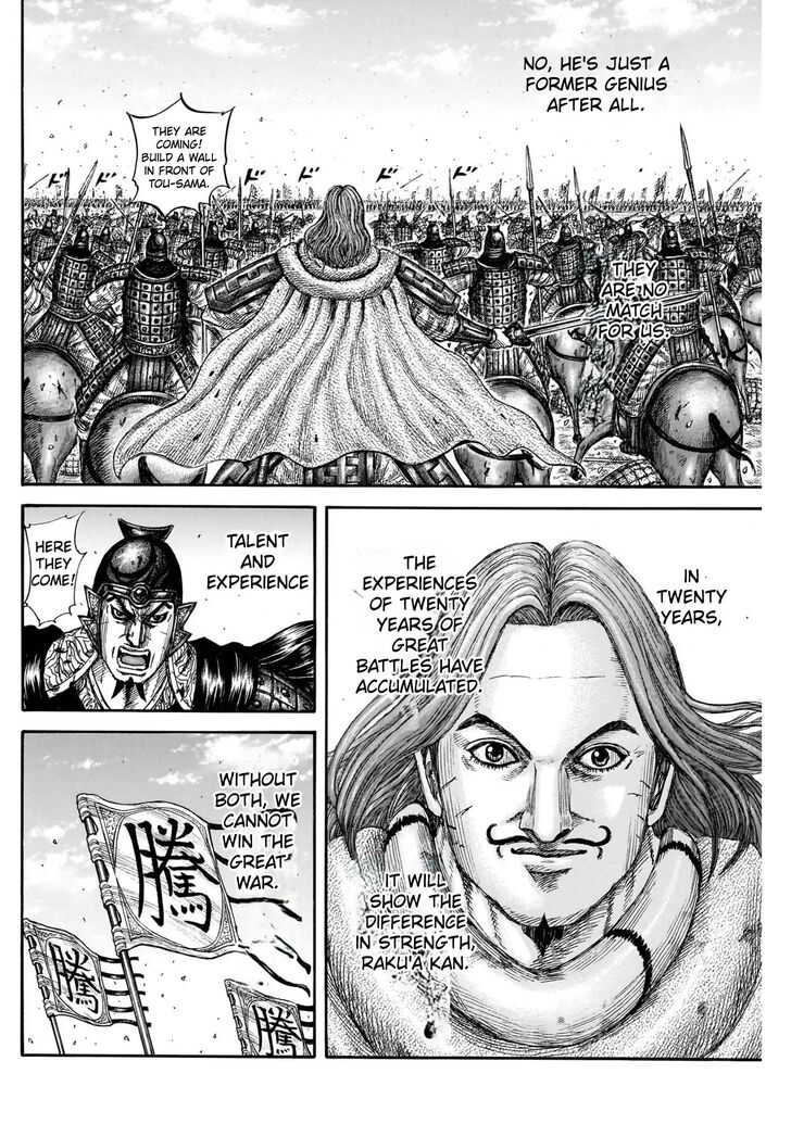 Read Kingdom en Manga Online