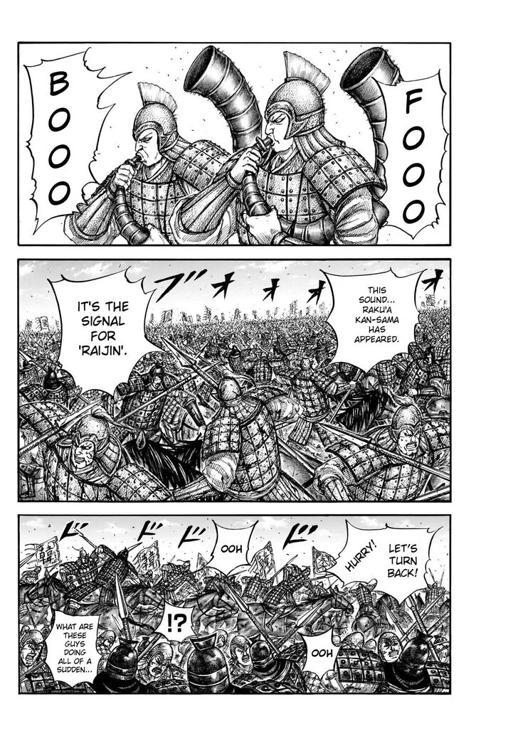 Read Kingdom en Manga Online