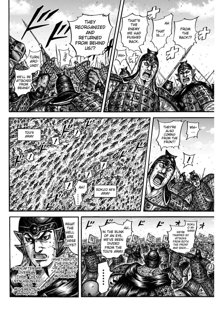 Read Kingdom en Manga Online