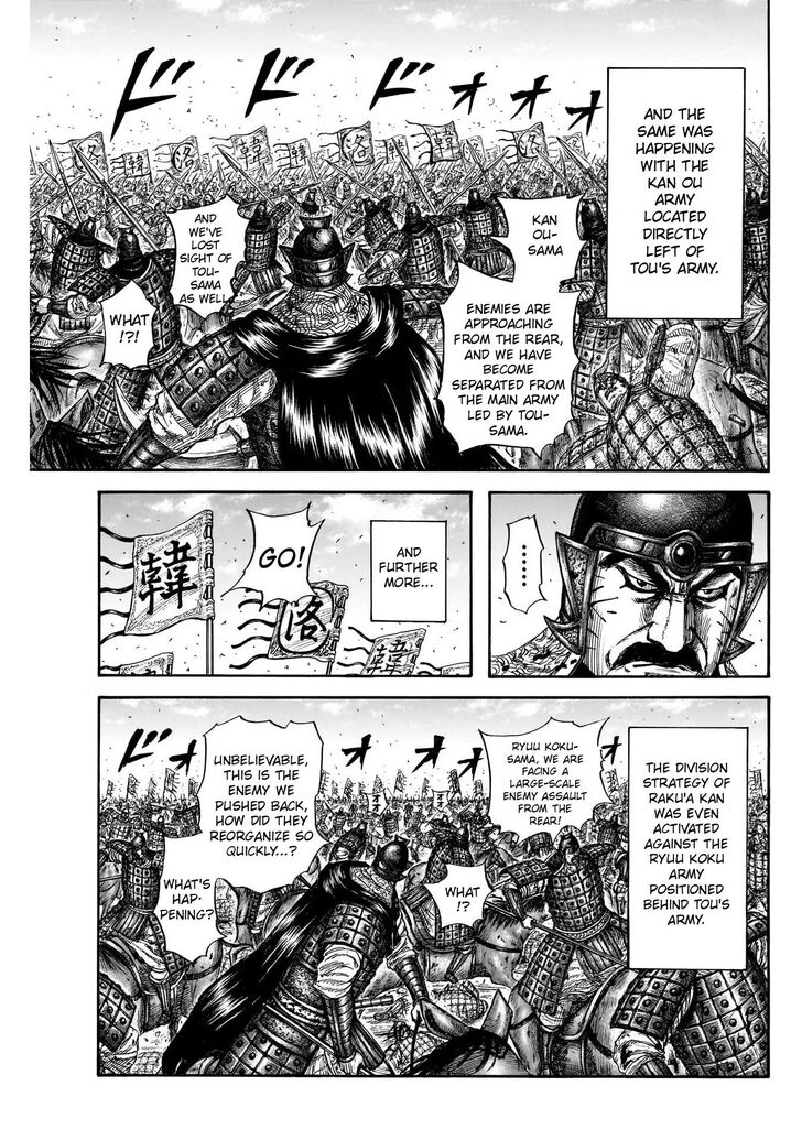 Read Kingdom en Manga Online