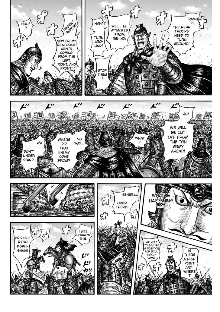 Read Kingdom en Manga Online