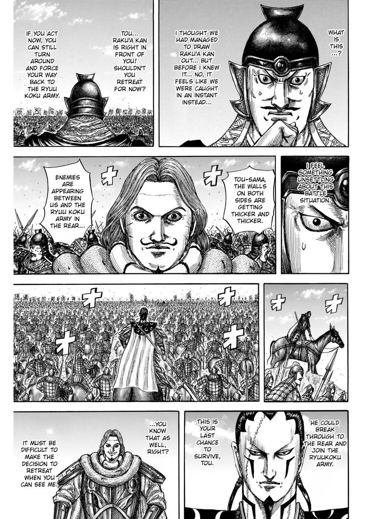 Read Kingdom en Manga Online
