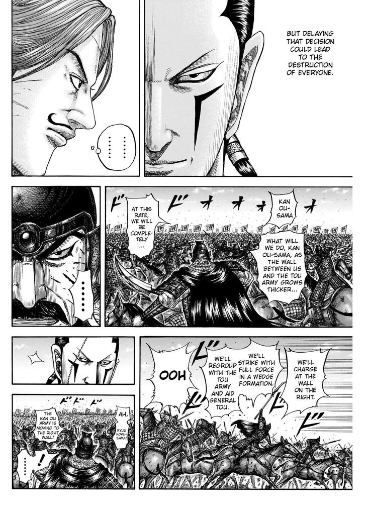 Read Kingdom en Manga Online