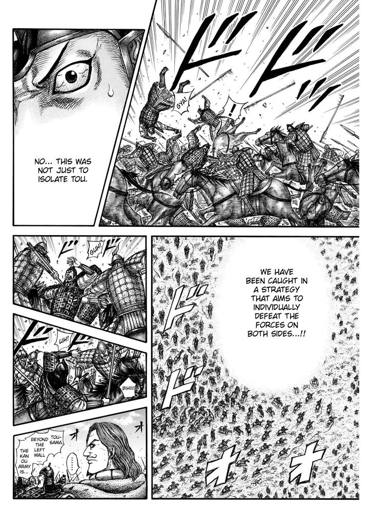 Read Kingdom en Manga Online