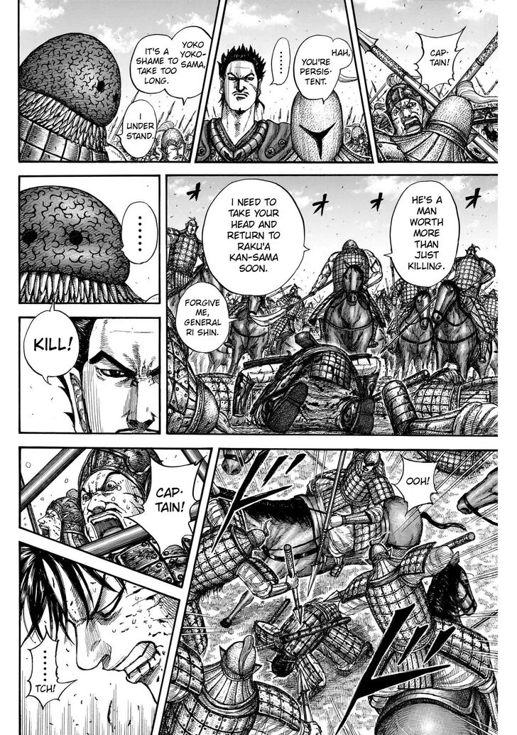 Read Kingdom en Manga Online