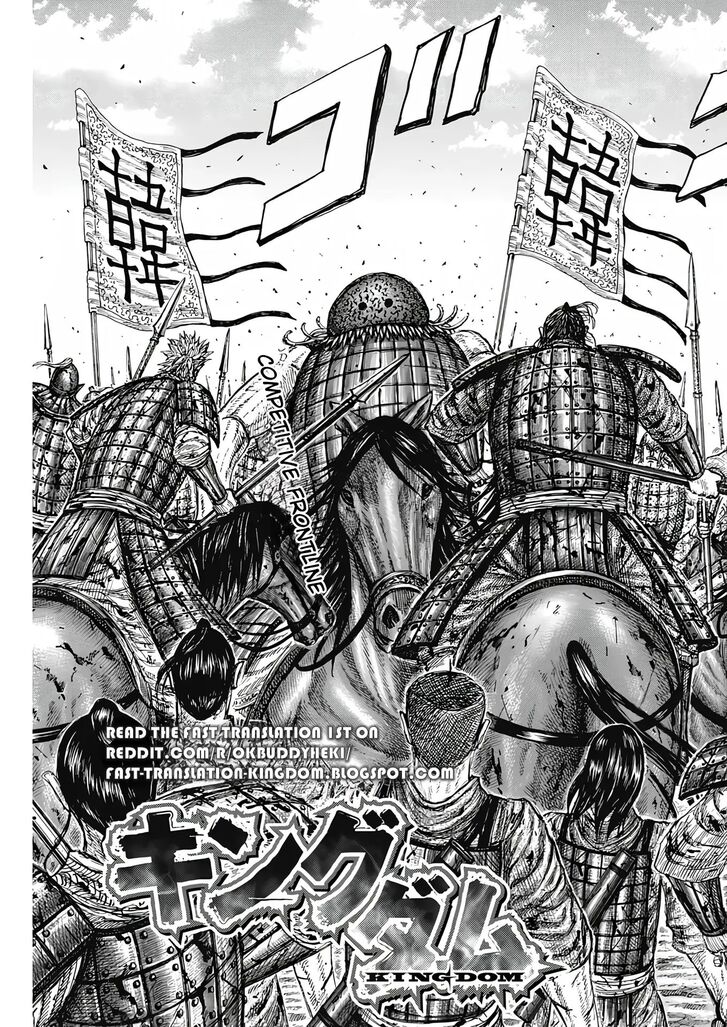 Read Kingdom en Manga Online