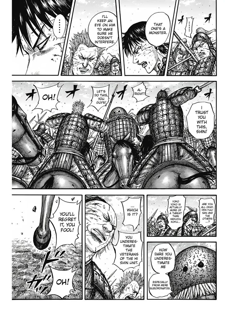Read Kingdom en Manga Online