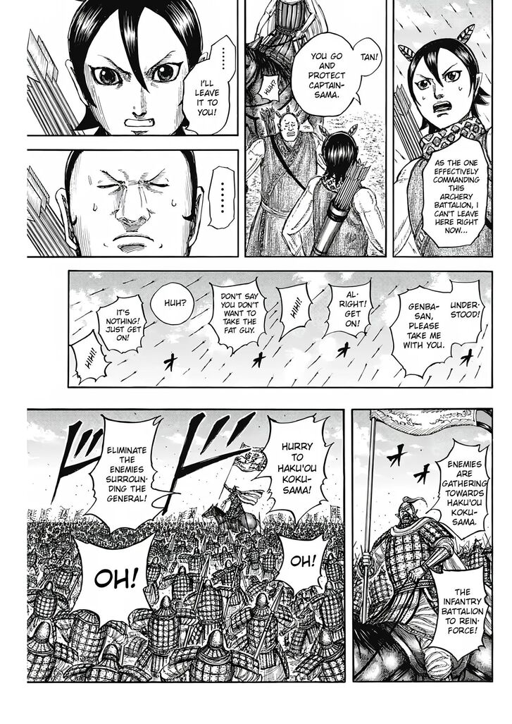 Read Kingdom en Manga Online