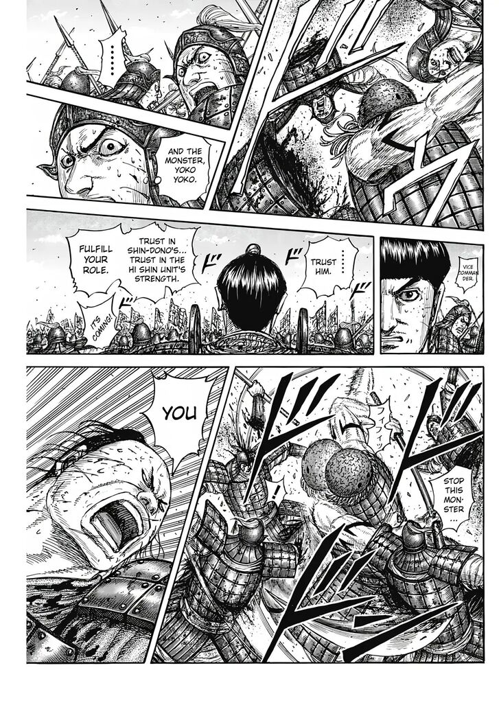 Read Kingdom en Manga Online