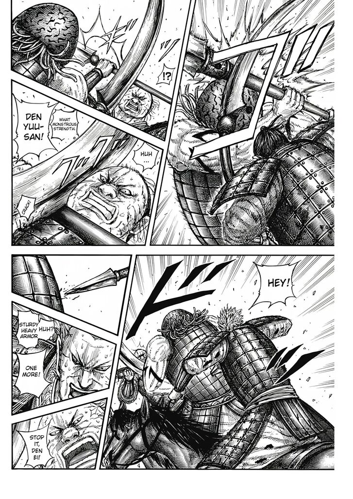 Read Kingdom en Manga Online