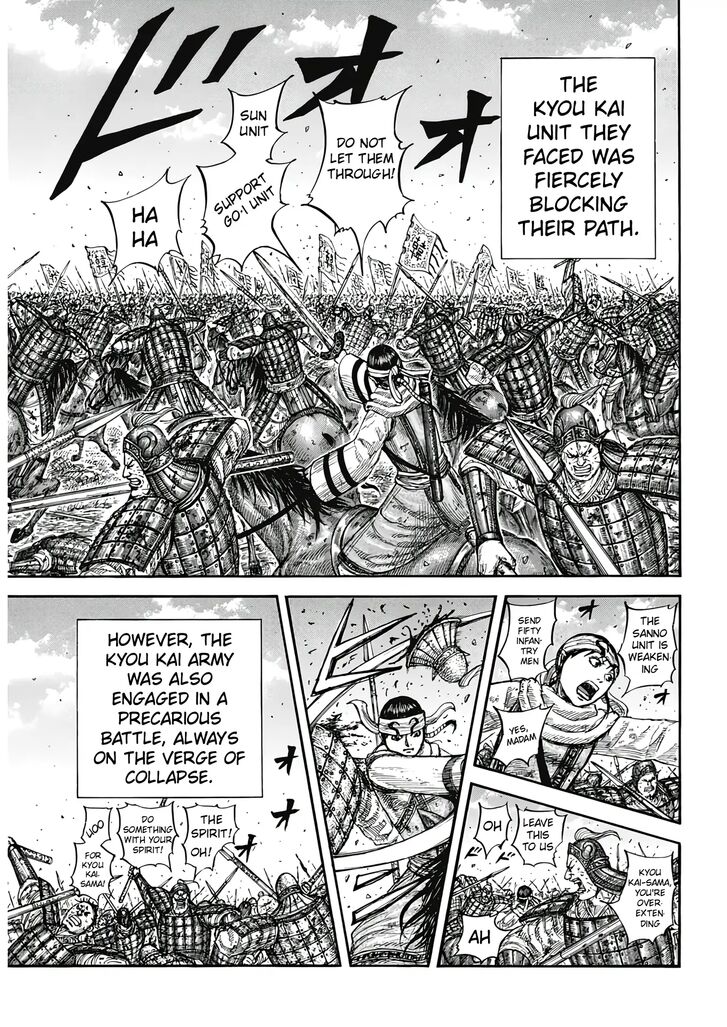 Read Kingdom en Manga Online