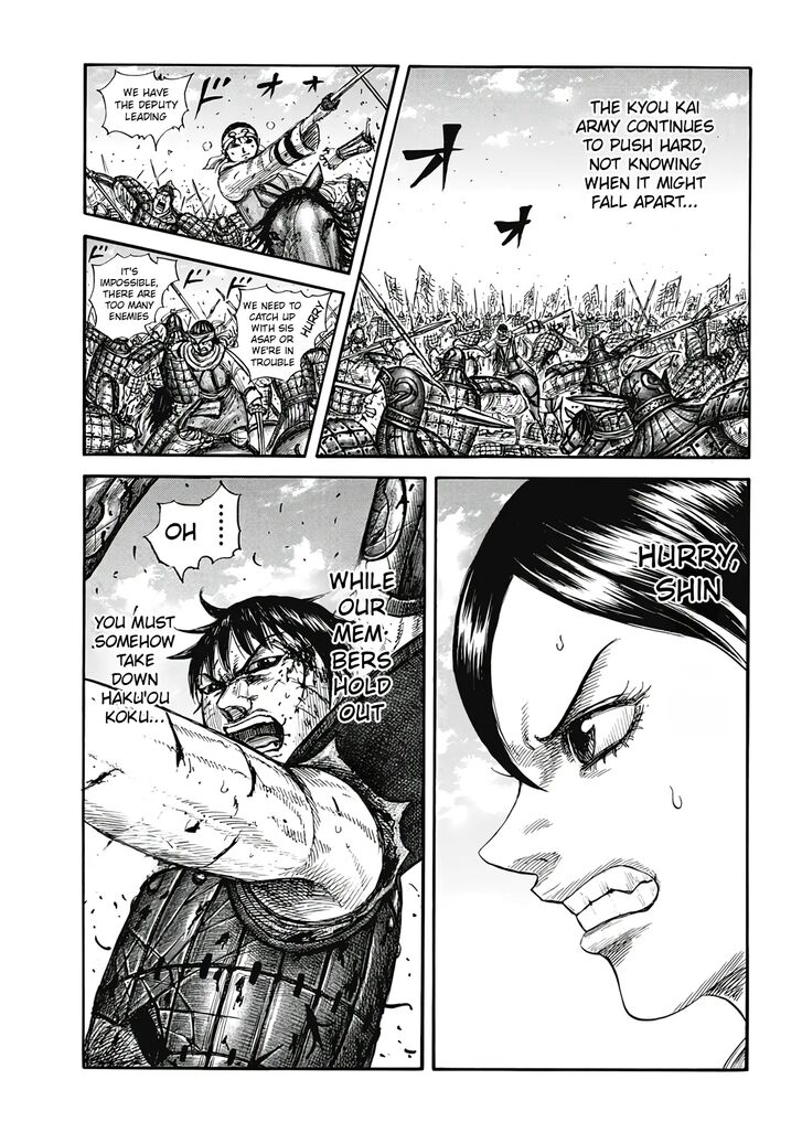 Read Kingdom en Manga Online