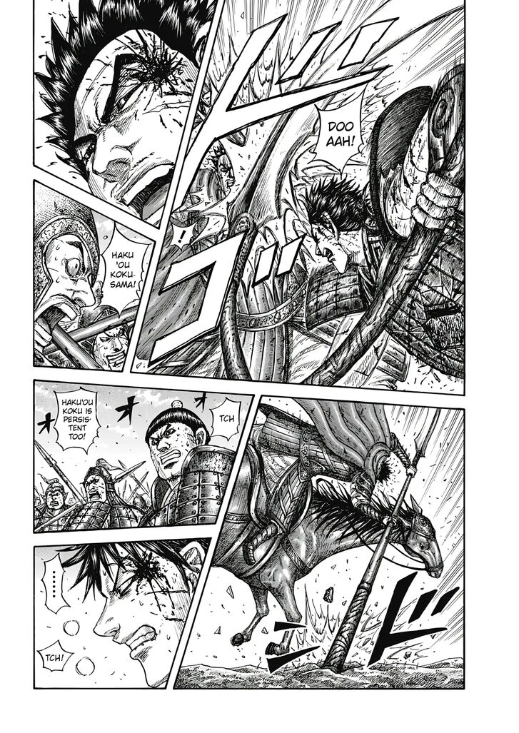 Read Kingdom en Manga Online