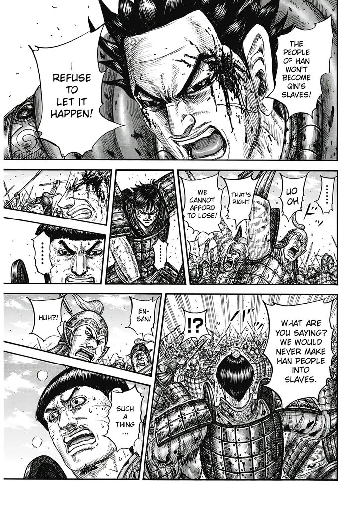 Read Kingdom en Manga Online