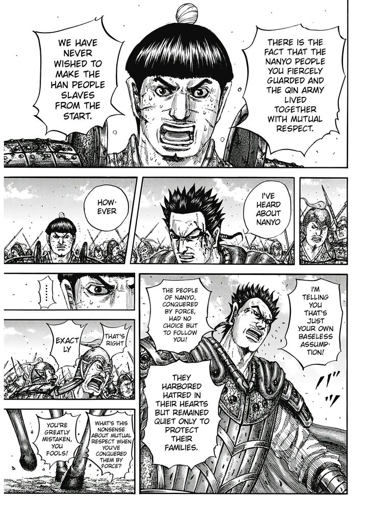 Read Kingdom en Manga Online