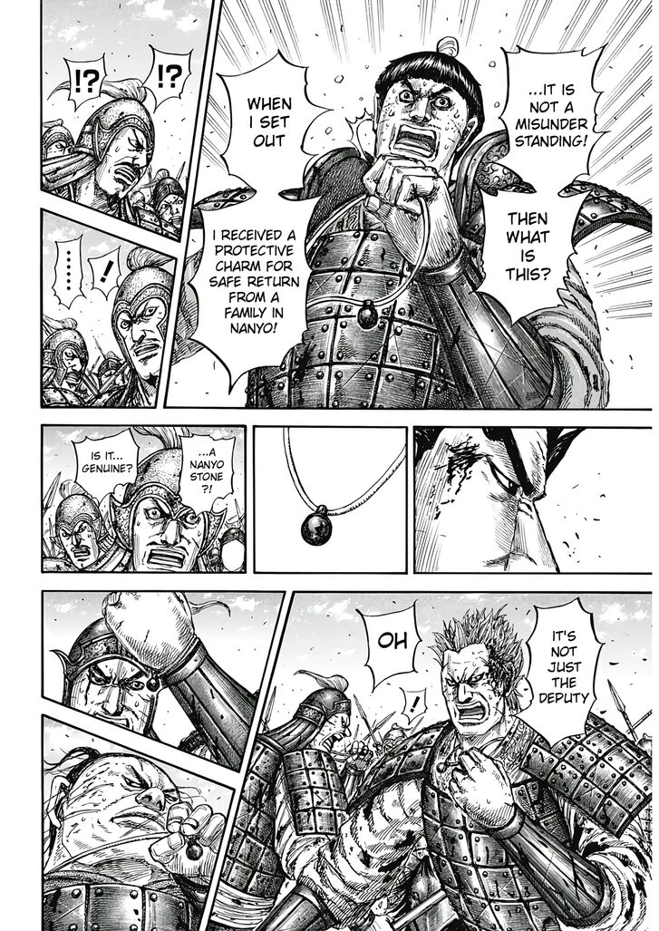Read Kingdom en Manga Online