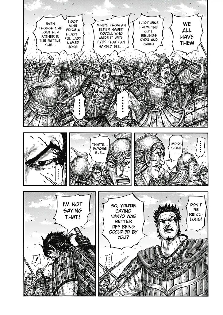 Read Kingdom en Manga Online