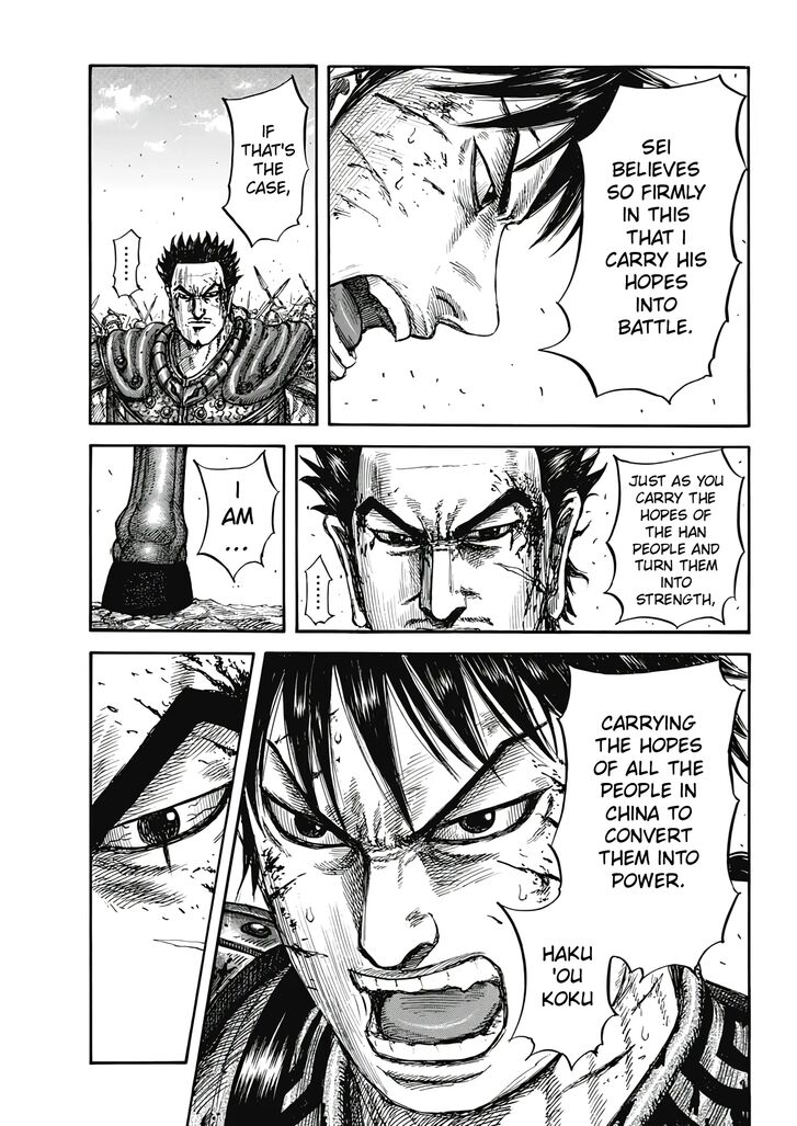 Read Kingdom en Manga Online
