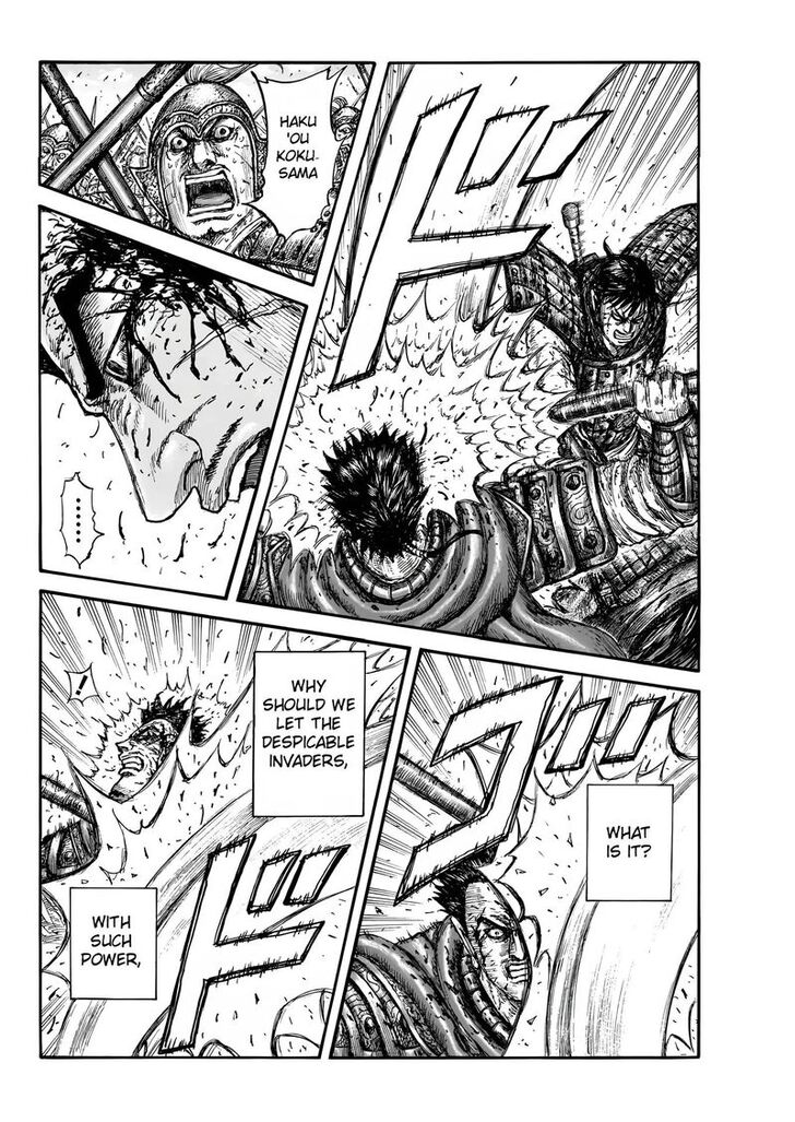 Read Kingdom en Manga Online