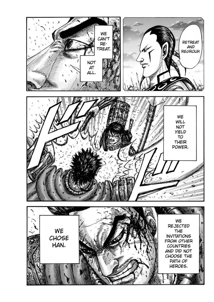 Read Kingdom en Manga Online