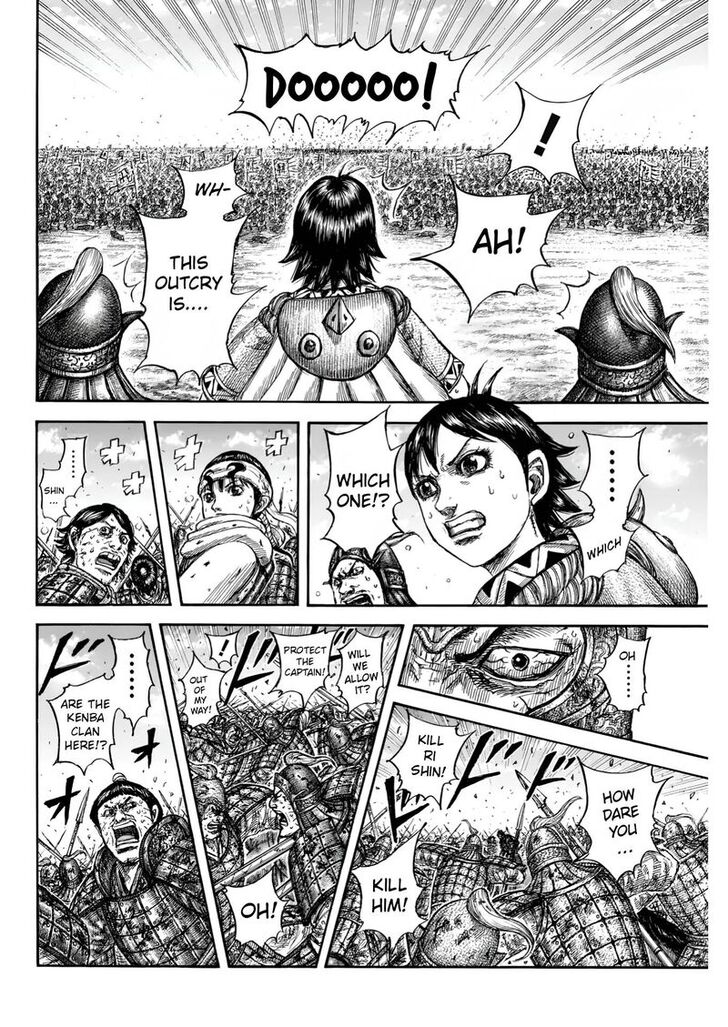 Read Kingdom en Manga Online