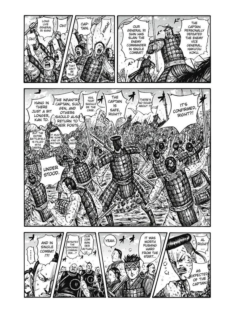 Read Kingdom en Manga Online