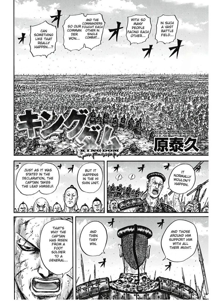 Read Kingdom en Manga Online