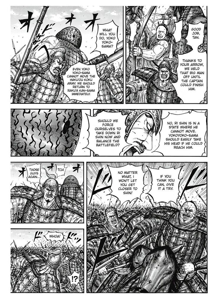 Read Kingdom en Manga Online