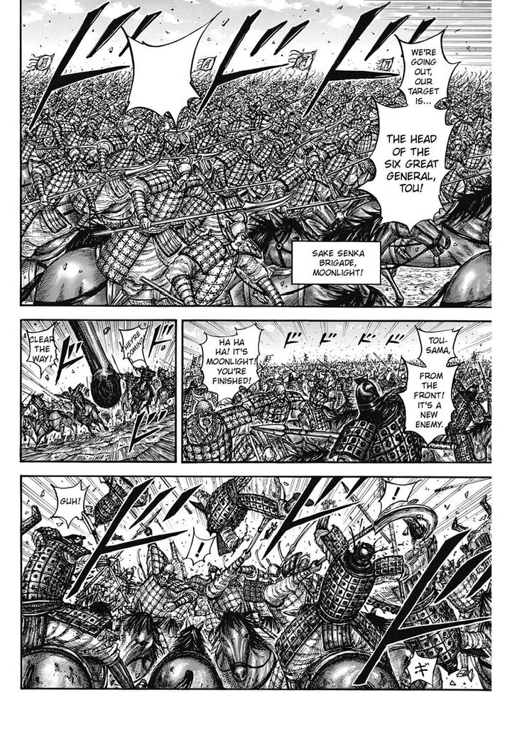 Read Kingdom en Manga Online