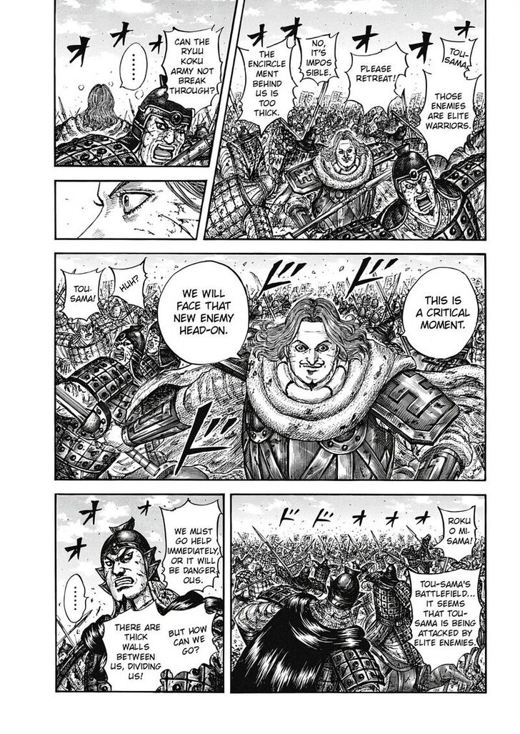 Read Kingdom en Manga Online