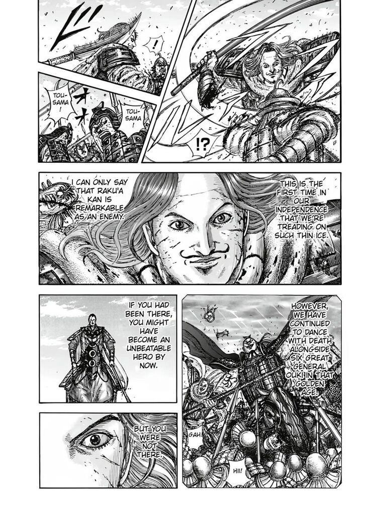 Read Kingdom en Manga Online