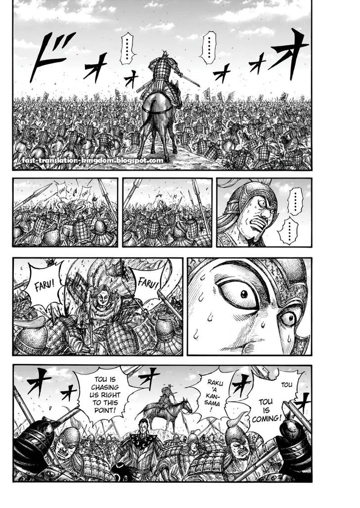 Read Kingdom en Manga Online