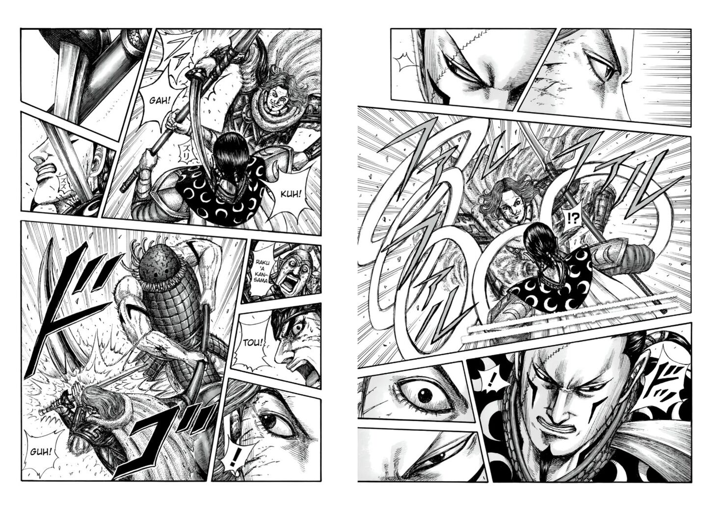 Read Kingdom en Manga Online